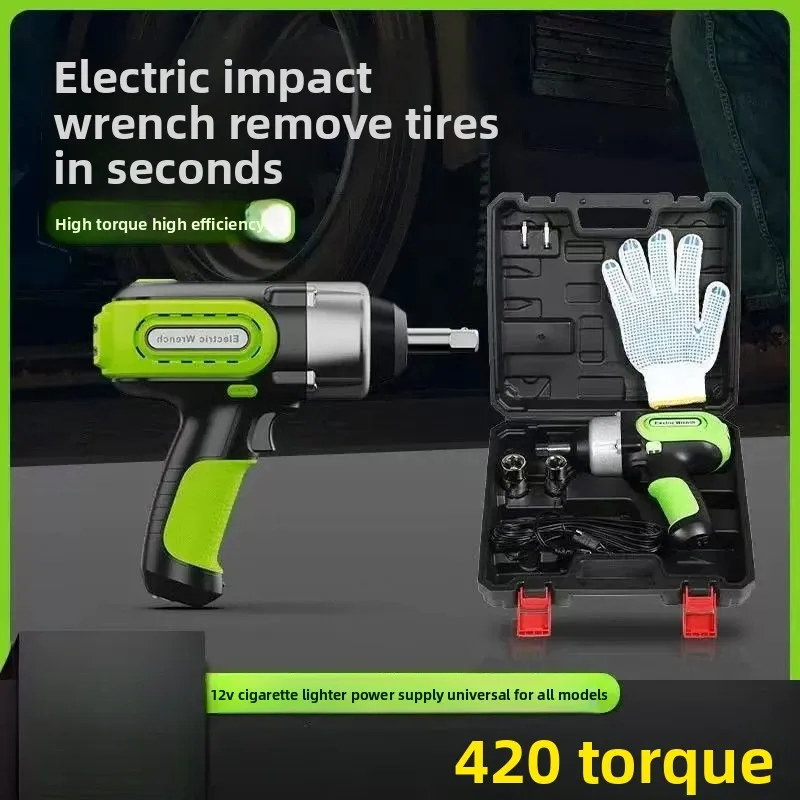 Power Tools Impact Wrench - NUOVA chiave elettrica per riparazione auto