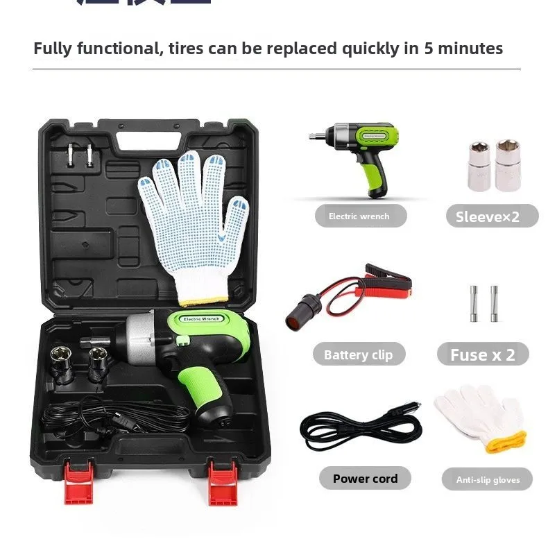 NUOVA chiave elettrica per rip - Power Tools Impact Wrench recensione e prezzo