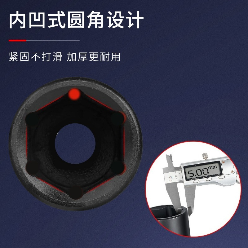 Set di 43 Pezzi di Chiavi a Bu - Power Tools Impact Wrench recensione e prezzo