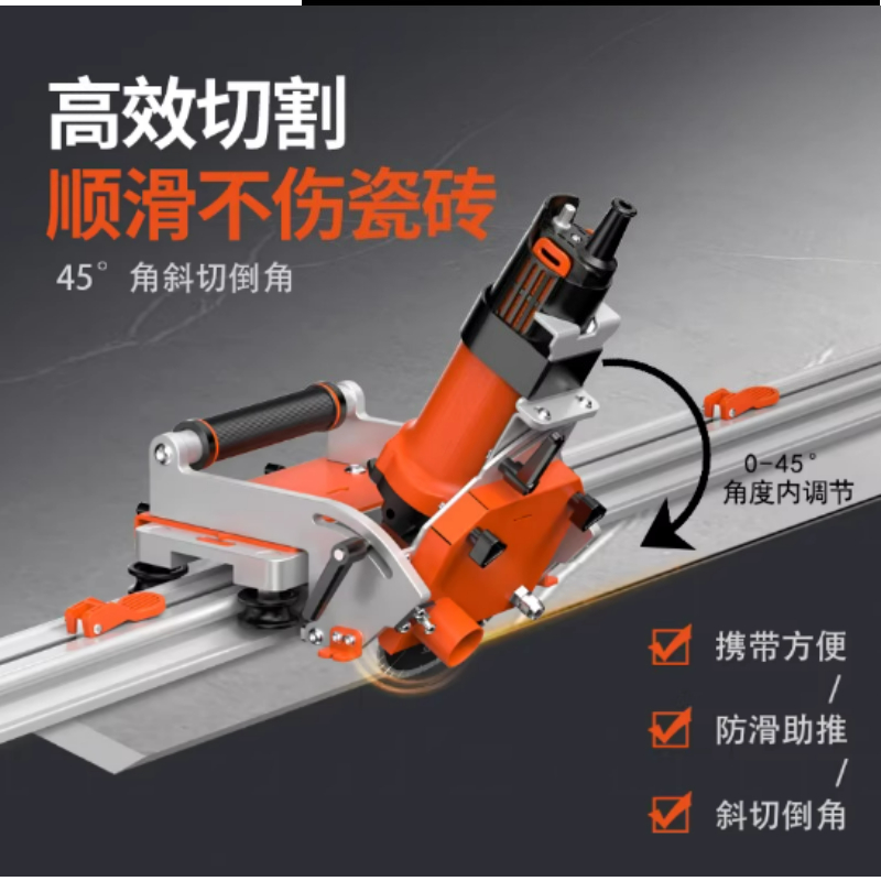 Taglierina Elettrica Portatile - Tile Cutter Electric recensione e prezzo